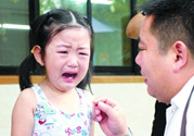 孩子哭鬧不止怎么辦？孩子哭鬧怎么管教？