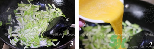 韭黃是發(fā)物嗎？手術(shù)后可以吃韭黃嗎？