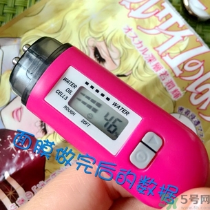 凡爾賽玫瑰面膜價格 凡爾賽玫瑰面膜一盒多少片？