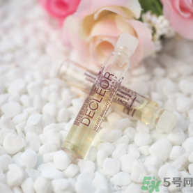 Decleor思妍麗美白瑩亮精華液怎么樣？思妍麗VC精華液怎么樣