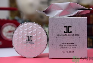 jayjun水光氣墊霜怎么樣？jayjun氣墊好用嗎？