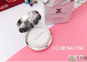 jayjun水光氣墊多少錢？jayjun氣墊真假辨別