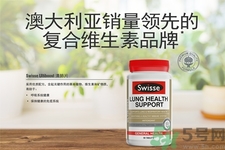 swisse清肺靈有副作用嗎？swisse清肺靈孕婦可以吃嗎？