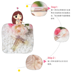 Decleor思妍麗美白瑩亮精華液怎么樣？思妍麗VC精華液怎么樣