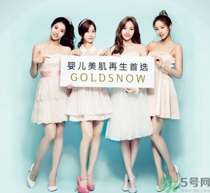 jayjun美白粉怎么用？jayjun美白粉使用方法