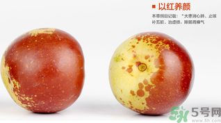 晚上吃冬棗會(huì)胖嗎？晚上吃冬棗好嗎？