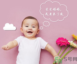 人工和試管區(qū)別在哪里？試管嬰兒的利與弊