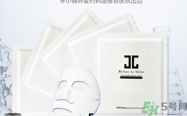 jayjun人皮面膜怎么樣？jayjun胎盤面膜好用嗎？