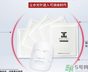 jayjun人皮面膜怎么樣？jayjun胎盤面膜好用嗎？