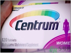 善存復合維生素片怎么樣?善存復合維生素片好嗎? 善存復合維生素片怎么樣?善存復合維生素片好嗎?