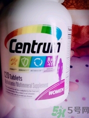 善存復合維生素片怎么樣?善存復合維生素片好嗎? 善存復合維生素片怎么樣?善存復合維生素片好嗎?