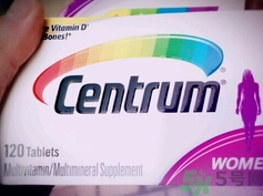 善存復合維生素片怎么樣?善存復合維生素片好嗎? 善存復合維生素片怎么樣?善存復合維生素片好嗎?