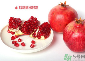 軟籽石榴多少錢一斤？軟籽石榴價(jià)格