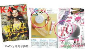 RACNE面霜好用嗎？RACNE面霜怎么樣？