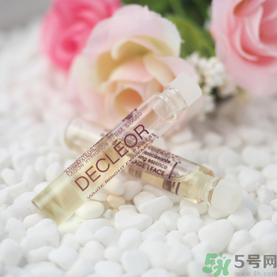 Decleor思妍麗美白瑩亮精華液怎么樣？思妍麗VC精華液怎么樣