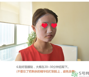 jayjun人皮面膜怎么用？jayjun胎盤素面膜用法