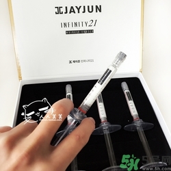 jayjun超聲刀面霜怎么樣？jayjun涂抹式超聲刀祛皺精華好用嗎？