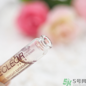 Decleor思妍麗美白瑩亮精華液怎么樣？思妍麗VC精華液怎么樣