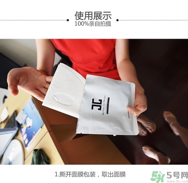 jayjun人皮面膜怎么用？jayjun胎盤素面膜用法