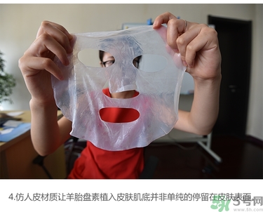 jayjun人皮面膜怎么用？jayjun胎盤素面膜用法