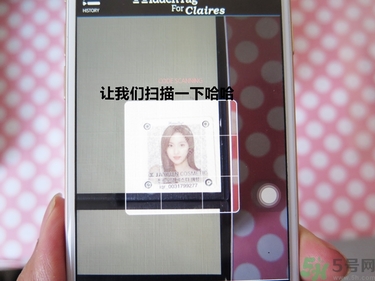 jayjun水光素顏霜多少錢？jayjun鱷魚霜真假？