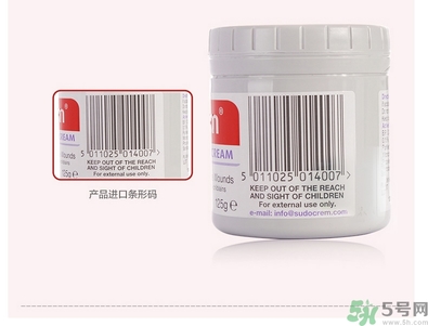 Sudocrem屁屁霜怎么用？sudocrem屁屁霜初生寶寶能用嗎？