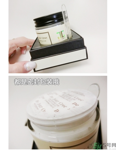 jayjun水光素顏霜怎么用？jayjun鱷魚霜使用方法