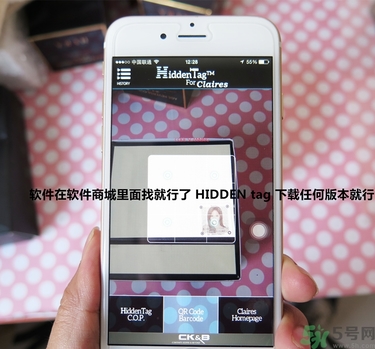 jayjun水光素顏霜多少錢？jayjun鱷魚霜真假？