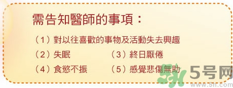 骨關節(jié)炎能治好嗎？骨關節(jié)炎平時注意事項