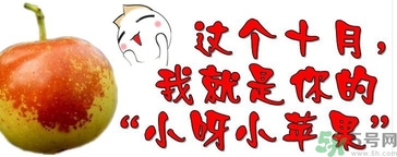 冬棗可以補(bǔ)血嗎？冬棗怎么吃補(bǔ)血效果好？