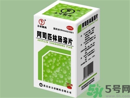 阿司匹林可以長期服用嗎?長期服用阿司匹林有什么副作用? 阿司匹林可以長期服用嗎?長期服用阿司匹林有什么副作用?