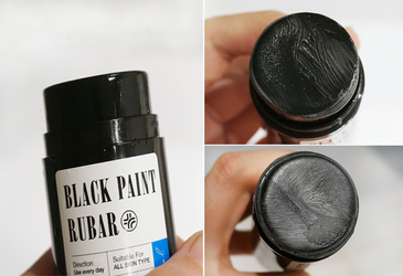 23years old黑漆洗面棒使用心得 23years old潔面棒評(píng)測