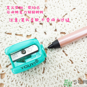 花娜小姐眼線筆怎么削？Miss Hana眼線膠筆怎么削？