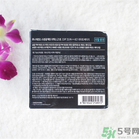 露娜luna氣墊粉底好不好用？luna氣墊bb好用嗎？