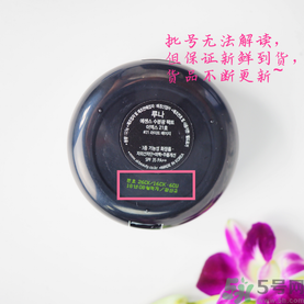 露娜luna氣墊粉底好不好用？luna氣墊bb好用嗎？