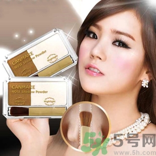 鼻影粉什么牌子好？鼻影粉哪個牌子好用？