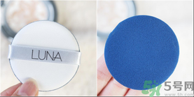 露娜luna氣墊粉底好不好用？luna氣墊bb好用嗎？