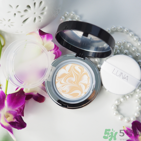 露娜luna氣墊粉底好不好用？luna氣墊bb好用嗎？