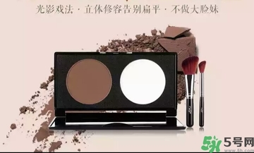 雙色修容粉怎么用？修容粉哪個牌子好？