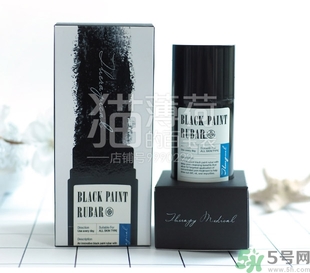 23years old去黑頭潔面棒多少錢？23years old去黑頭潔面棒使用方法