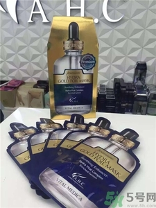 ahc黃金錫紙面膜好用嗎?ahc黃金錫紙面膜怎么樣? ahc黃金錫紙面膜好用嗎?ahc黃金錫紙面膜怎么樣?