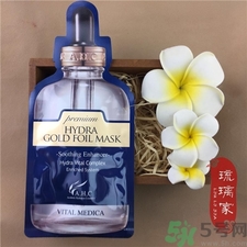 ahc黃金錫紙面膜好用嗎?ahc黃金錫紙面膜怎么樣? ahc黃金錫紙面膜好用嗎?ahc黃金錫紙面膜怎么樣?