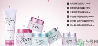 芭妮蘭卸妝膏有幾款？芭妮蘭卸妝膏哪款好用？