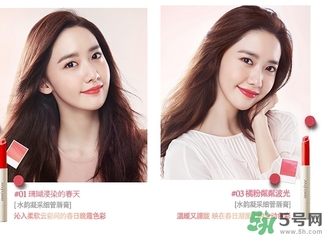 悅詩風(fēng)吟水韻凝采唇膏色號 悅詩風(fēng)吟水韻凝采唇膏試色 悅詩風(fēng)吟水韻凝采唇膏色號 悅詩風(fēng)吟水韻凝采唇膏試色