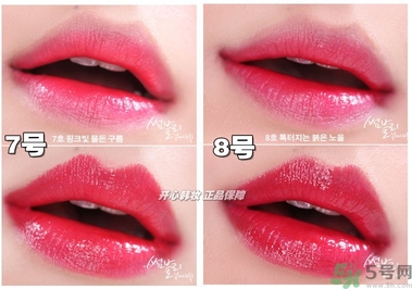 悅詩(shī)風(fēng)吟水韻凝采唇膏價(jià)格 悅詩(shī)風(fēng)吟水韻凝采唇膏怎么用？