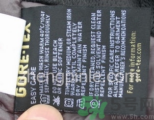 始祖鳥(niǎo)沖鋒衣真假怎么辨別?始祖鳥(niǎo)沖鋒衣真假鑒別圖 始祖鳥(niǎo)沖鋒衣真假怎么辨別?始祖鳥(niǎo)沖鋒衣真假鑒別圖