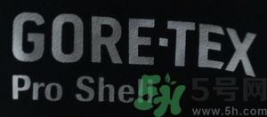 始祖鳥(niǎo)沖鋒衣真假怎么辨別?始祖鳥(niǎo)沖鋒衣真假鑒別圖 始祖鳥(niǎo)沖鋒衣真假怎么辨別?始祖鳥(niǎo)沖鋒衣真假鑒別圖