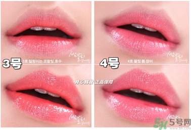 悅詩(shī)風(fēng)吟水韻凝采唇膏價(jià)格 悅詩(shī)風(fēng)吟水韻凝采唇膏怎么用？