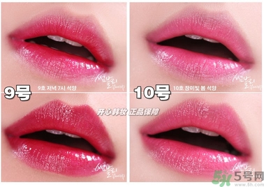 悅詩(shī)風(fēng)吟水韻凝采唇膏價(jià)格 悅詩(shī)風(fēng)吟水韻凝采唇膏怎么用？