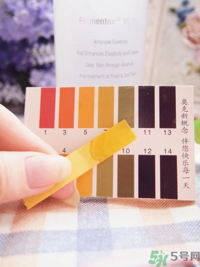 brtc神仙水真假 brtc碧爾緹希神仙水孕婦能用嗎？